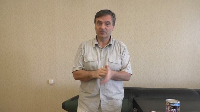 Днищевой привальный брус на ПВХ лодке. смотреть онлайн