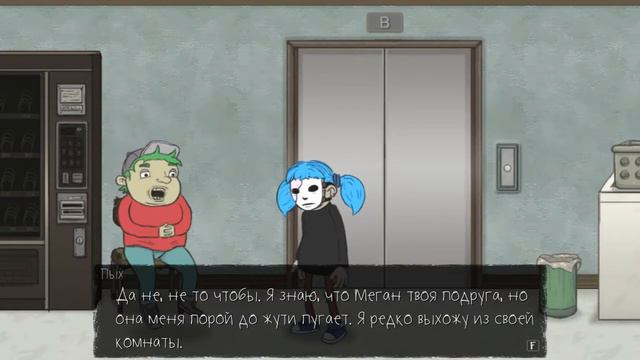 АПГРЕЙД ПРИСТАВКИ | Sally Face #4