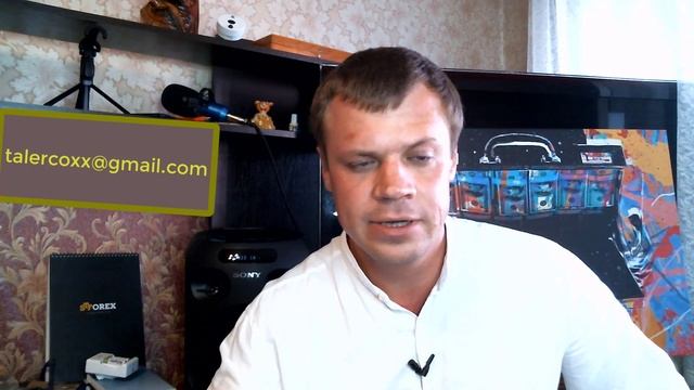 Чудесный БРОКЕР или КАК РАБОТАЕТ "КУХНЯ" - ОТКРОВЕНИЯ МЕНЕДЖЕРА смотреть онлайн