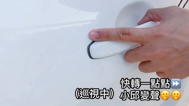 【已售出】哇好搶手！！已收訂??? 滿載幸福 #2016尊爵型微笑Mazda5 ? 小邱店長嚴選 смотреть онлайн