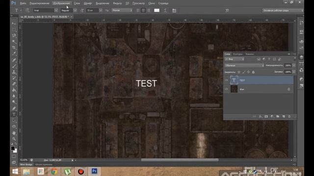 War Thunder Tanks Camouflage Tutorial (Photoshop) смотреть онлайн