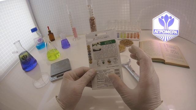 Патиссон Белые 13. Поиск смотреть онлайн