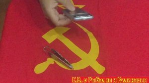 Самодельная,советская блесна незацепляйка.Сравниваем советские и современные блесны незацепляйки