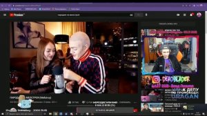 УРАГАН ХОКАГЕ СМОТРИТ: ПАРОДИЯ НА МЕЛСТРОЯ (Mellstroy) // НАРЕЗКА СО СТРИМА