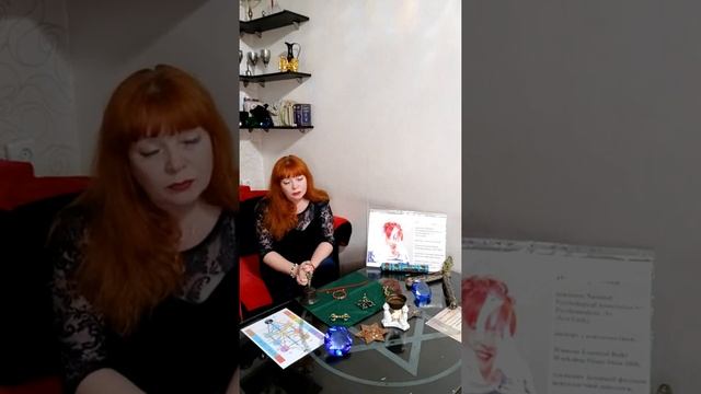 Красная нить на запястье защита смотреть онлайн