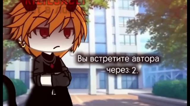 /гача наркомания из ТТ/