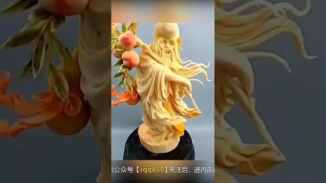 до конца очень круто и выглядит отпад смотреть онлайн