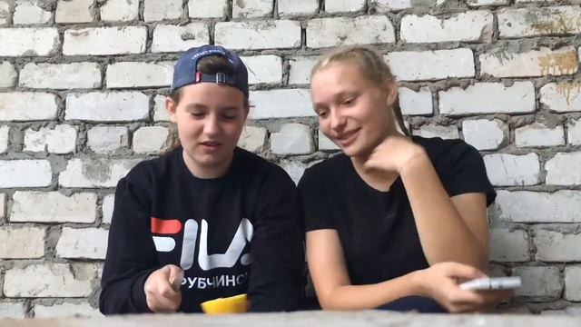 | ВОПРОС ОТВЕТ | НАСКОЛЬКО ХОРОШО ЗНАЕМ ДРУГ ДРУГА?| смотреть онлайн