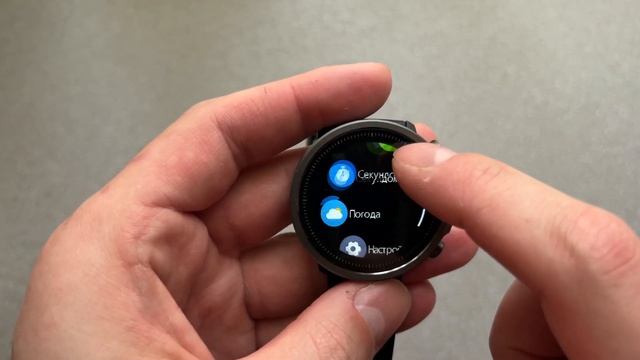 Интерфейс и функции смарт-часов Mibro A1