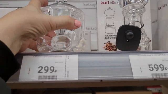 Магазин Кари.Не верю глазам.Товары для кухни.Да ладно.Март 2022 смотреть онлайн
