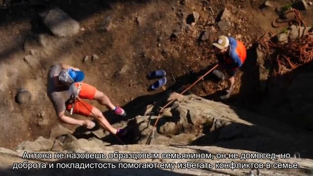 Значение имени Антон. Толкование, судьба, характер смотреть онлайн