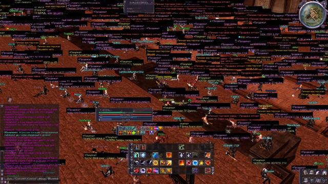 Вот что значит онлайн. PentaWar сервер. // LineAge 2 смотреть онлайн