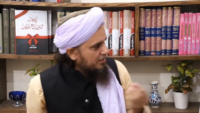 Tafseer-e-Quran Class # 32 |  Mufti Tariq Masood Speeches 🕋