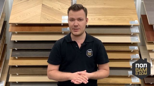 Кварц-винил AQUAFLOOR Коллекция REALWOOD CLICK