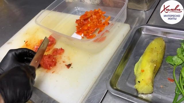 как приготовить салат хоровац смотреть онлайн