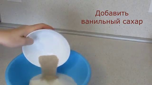 Новый рецепт Светланы Савчук из Уфы. "Шоколадные капкейки" смотреть онлайн