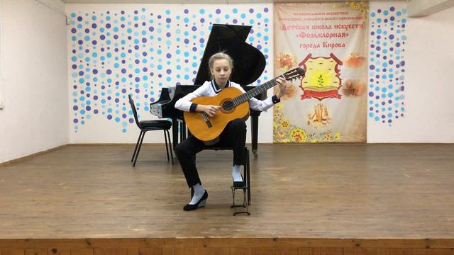 Ф. Карулли Рондо смотреть онлайн