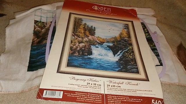 Вышивальные итоги июля 2024 смотреть онлайн