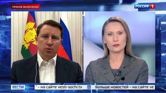 ?ЛАЗАРЕВСКОЕ СОЧИ. Обращение мэра г.Сочи! Информация для всех! Ответы на Ваши вопросы из первых уст смотреть онлайн