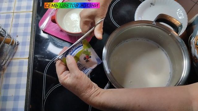 Как сделать настоящий греческий йогурт @IrinaLavande