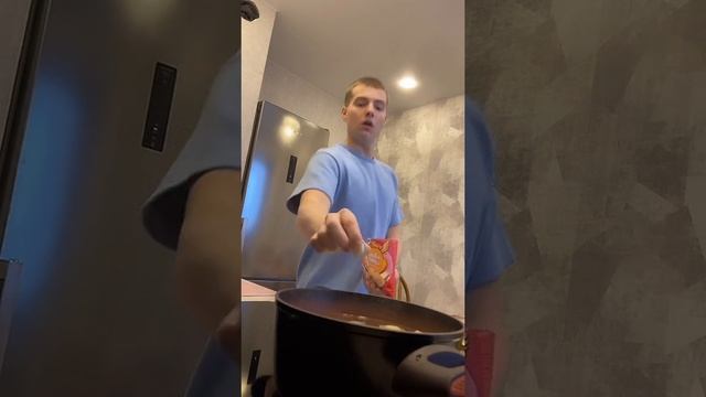 Жизненное