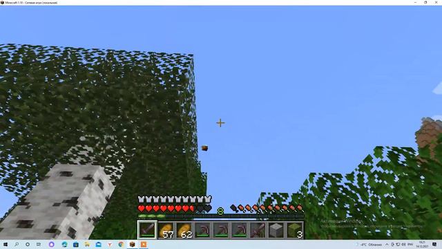 Стив попал в другую вселенную после смерти смотреть онлайн