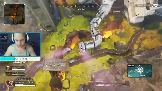 Стрим 33 на лице моем очки! | Стрим #33 смотреть онлайн