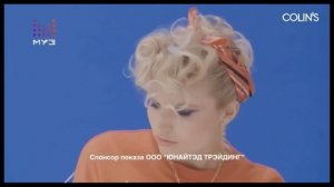 Конец «Топ чарт Европы плюс», глюки с логотипом, спонсор показа и начало «PROобзор» (Муз 15.06.19)