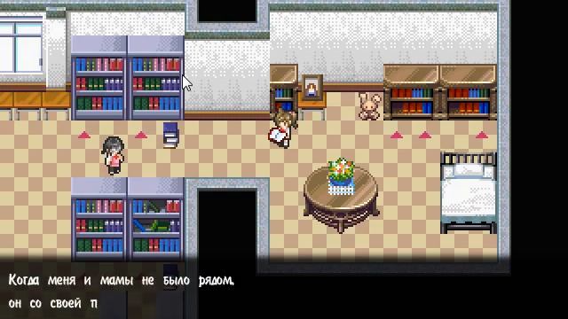Прохождение Misao Ver #2 Ничего нового... смотреть онлайн