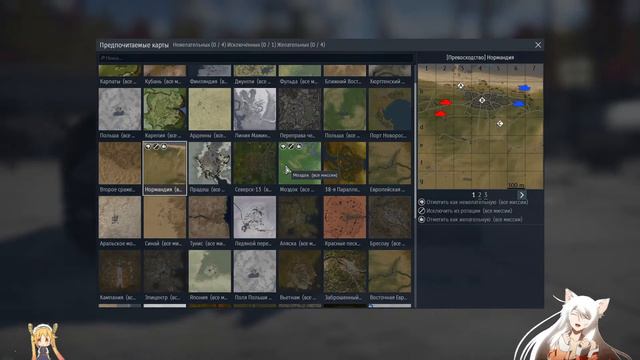 🍀War Thunder🍀Бомбим от рандома🍀Общение🍀 смотреть онлайн