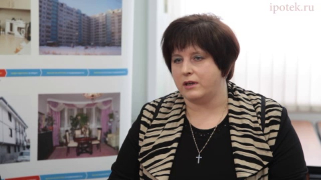 Страхование