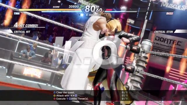 DEAD OR ALIVE 6: Core Fighters_Quests Part 7 смотреть онлайн