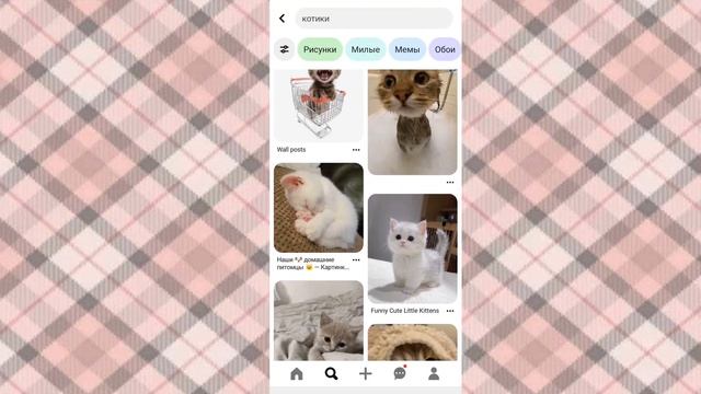 приветики иэто туториал на аватарку как у известных людей то есть вместо вашего Аватара стоит котик смотреть онлайн