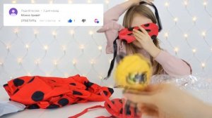 Костюм ЛЕДИ БАГ И МАРИНЕТТ с Алиэкспресс Распаковка посылки с ЛЕДИ БАГ и Супер Котом