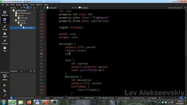 QML - Знакомство с QML (часть 2)