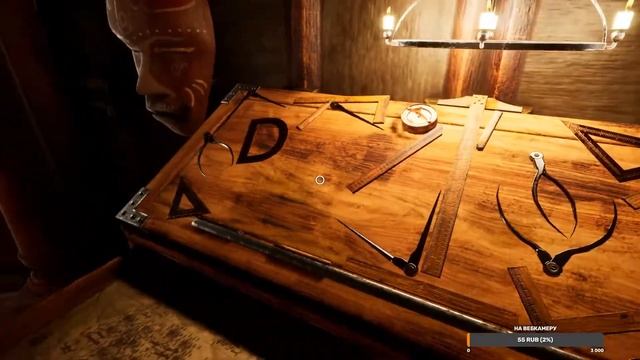 Myst ➤ Шедевр ➤ Полное прохождение