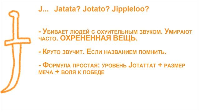 DOTA 2 - Гайд по Bounty Hunter (Юмор/перевод). via MMORPG.su смотреть онлайн