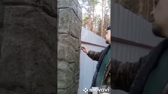 столбы тз архитектурного бетона для забора объект город Екатеринбург