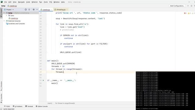 Дописываю многопоточность к веб-краулеру сайта через threading и класс Thread на Python смотреть онлайн