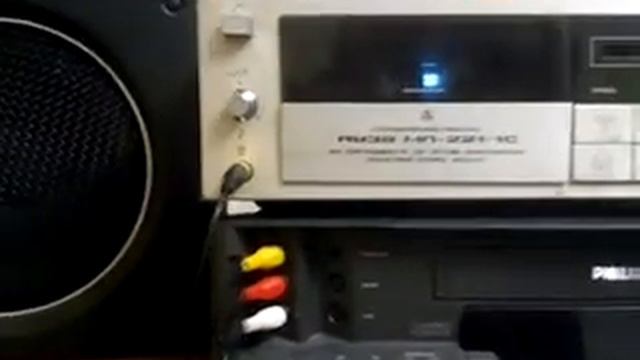 яуза мп 221с1 смотреть онлайн