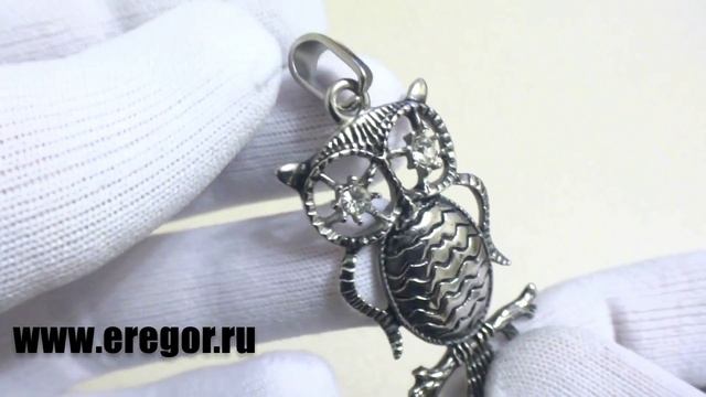 Изящный кулон "Сова" P0043F смотреть онлайн