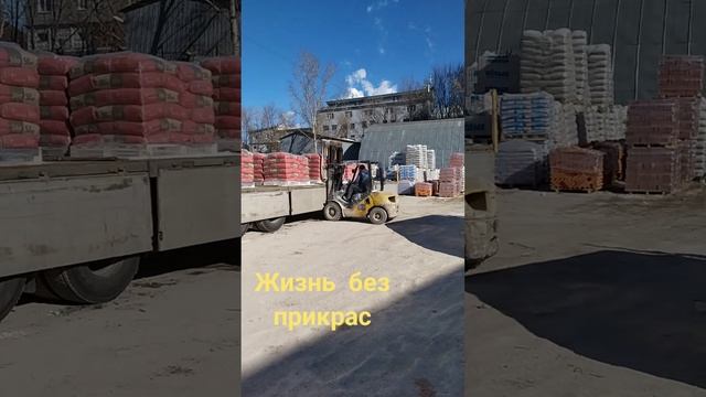 Изменчивый мир 10.03.22 смотреть онлайн