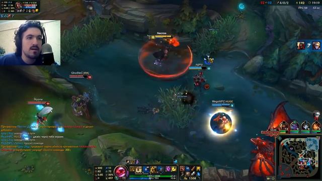 Лига Легенд - Отрекшийся Джэйс