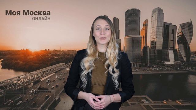 Собянин пригласил москвичей посетить парк «Коломенское» смотреть онлайн