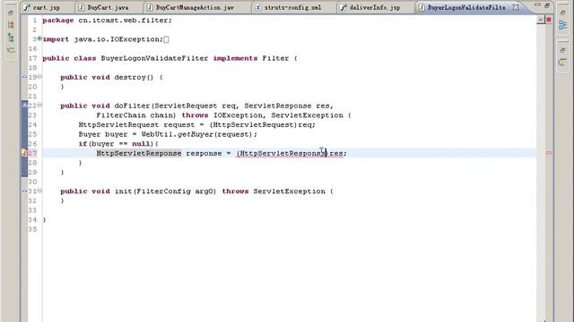 14 通过Filter实现用户登录后才允许访问配送信息填写页面和后续页面 смотреть онлайн
