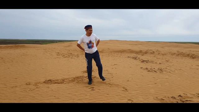 Адык - страна Бумба.