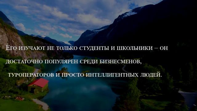 «Что мы знаем о русском языке?..» смотреть онлайн