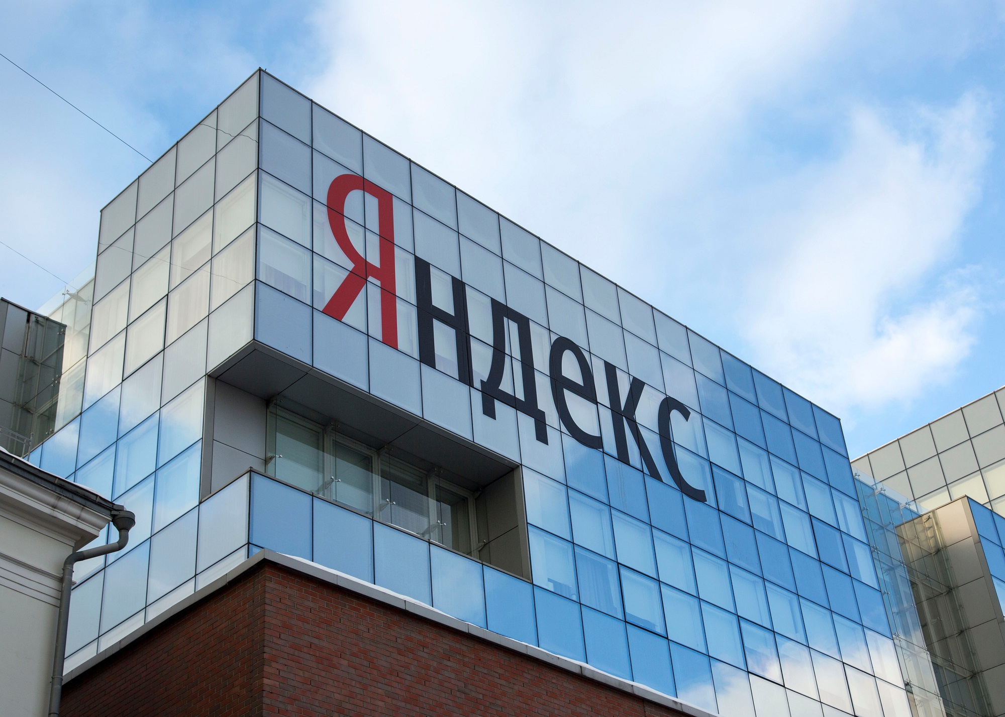 Чем живёт Яндекс (2021) смотреть онлайн