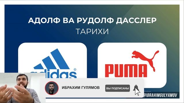 Келажакда 2 турдаги компаниялар қолади смотреть онлайн