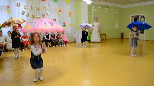 Танец с зонтиками Праздник Осени Средняя группа смотреть онлайн